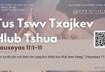 Tus Tswv Txojkev Hlub Tshua – 3/3/2026