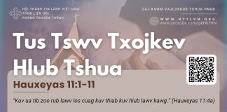 Tus Tswv Txojkev Hlub Tshua – 3/3/2026