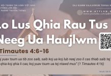 Lo Lus Qhia Rau Tus Neeg Ua Haujlwm – 30/3/2026