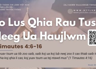 Lo Lus Qhia Rau Tus Neeg Ua Haujlwm – 30/3/2026