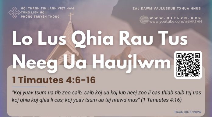 Lo Lus Qhia Rau Tus Neeg Ua Haujlwm – 30/3/2026