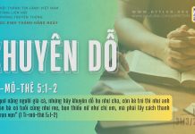 Khuyên Dỗ – 31/3/2026