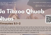 Ua Tibzoo Qhuab Ntuas – 31/3/2026