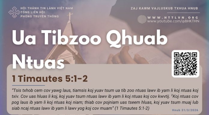 Ua Tibzoo Qhuab Ntuas – 31/3/2026