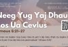 Neeg Yug Yaj Dhau Los Ua Cevlus – 4/3/2026