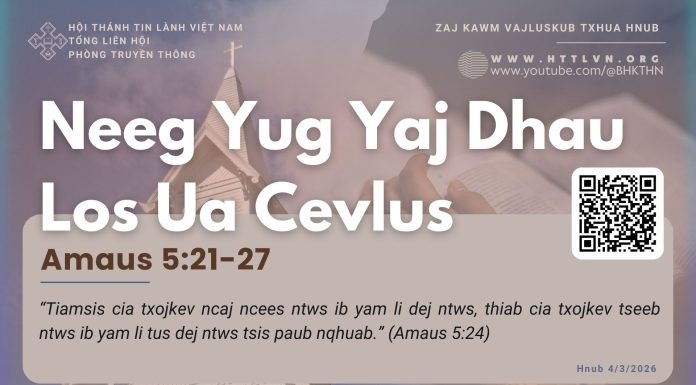 Neeg Yug Yaj Dhau Los Ua Cevlus – 4/3/2026