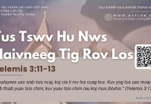 Tus Tswv Hu Nws Haivneeg Tig Rov Los – 5/3/2026
