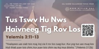 Tus Tswv Hu Nws Haivneeg Tig Rov Los – 5/3/2026