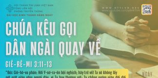 Chúa Kêu Gọi Dân Ngài Quay Về – 5/3/2026