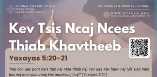 Kev Tsis Ncaj Ncees Thiab Khavtheeb – 8/3/2026
