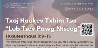 Txoj Haukev Txhim Tsa “Lub Tsev Pawg Ntseeg” – 9/3/2026