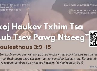 Txoj Haukev Txhim Tsa “Lub Tsev Pawg Ntseeg” – 9/3/2026