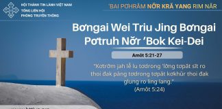 Bơngai Wei Triu Jing Bơngai Pơtruh Nơ̆r ‘Bok Kei-Dei – 4/3/2026