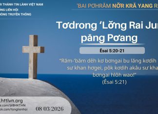 Tơdrong ‘Lơ̆ng Rai Jur păng Pơang – 8/3/2026