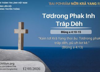 Tơdrong Phak Inh Trăp Dêh – 12/3/2026
