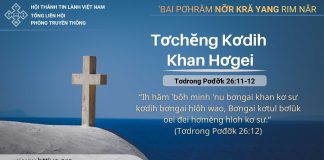 Tơchĕng Kơdih Khan Hơgei – 15/3/2026