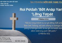 Roi Pơdah ‘Bơ̆t Anăp Yang ‘Lơ̆ng Tơpăt – 16/3/2026