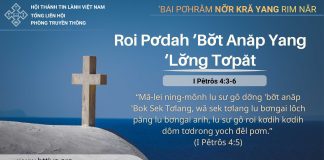 Roi Pơdah ‘Bơ̆t Anăp Yang ‘Lơ̆ng Tơpăt – 16/3/2026