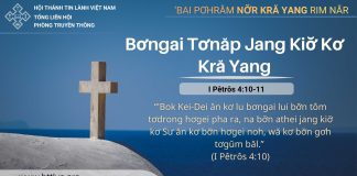 Bơngai Tơnăp Jang Kiơ̆ Kơ Kră Yang – 18/3/2026