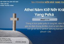 Athei Năm Kiơ̆ Nơ̆r Kră Yang Pơkă – 19/3/2026