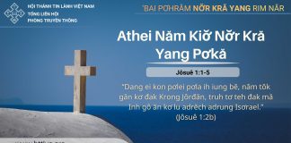 Athei Năm Kiơ̆ Nơ̆r Kră Yang Pơkă – 19/3/2026