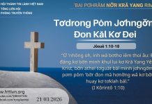Tơdrong Pôm Jơhngơ̆m Đon Kăl Kơ Đei – 21/3/2026