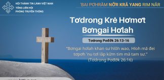 Tơdrong Krê Hơmơt Bơngai Hơlah – 22/3/2026