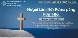 Hơgei Lăm Nơ̆r Pơma păng Pơm Hloi – 29/3/2026