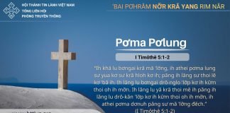 Pơma Pơlung – 31/3/2026