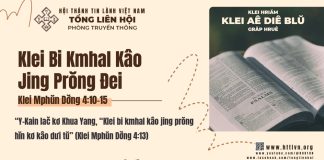 Klei Bi Kmhal Kâo Jing Prŏng Đei – 12/3/2026