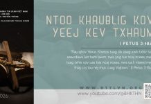 Ntoo Khaublig Kov Yeej Kev Txhaum – 1/5/2026