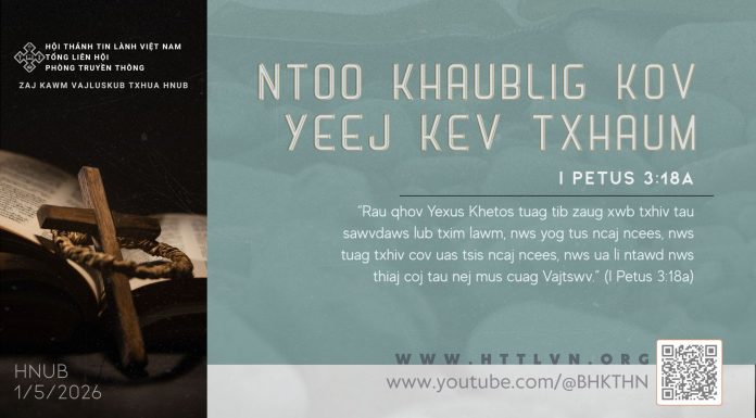 Ntoo Khaublig Kov Yeej Kev Txhaum – 1/5/2026