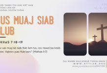 Tus Muaj Siab Hlub – 10/4/2026