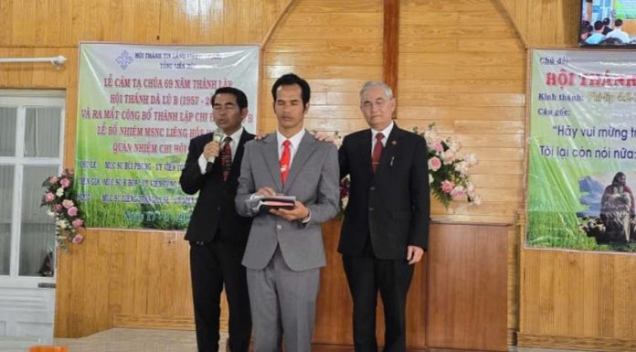 Lâm Đồng: Ra mắt Chi Hội Trực thuộc, Bổ nhiệm Quản nhiệm – Kỷ niệm 30 năm Thành lập Hội Thánh Tin Lành Dà Lú B