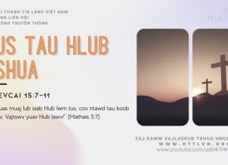 Tus Tau Hlub Tshua – 11/4/2026