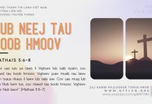 Lub Neej Tau Koob Hmoov – 13/4/2026