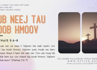Lub Neej Tau Koob Hmoov – 13/4/2026