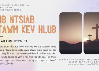 Lub Ntsiab Ntawm Kev Hlub – 14/4/2026
