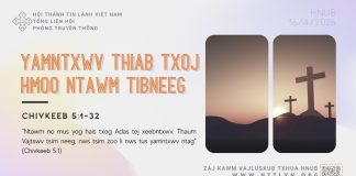 Yamntxwv Thiab Txoj Hmoo Ntawm Tibneeg – 16/4/2026