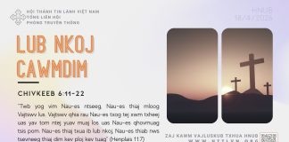 Lub Nkoj Cawmdim – 18/4/2026