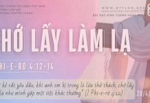 Chớ Lấy Làm Lạ – 20/4/2026