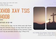 Txhob Xav Tsis Thoob – 20/4/2026