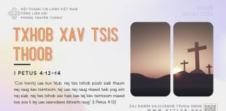 Txhob Xav Tsis Thoob – 20/4/2026