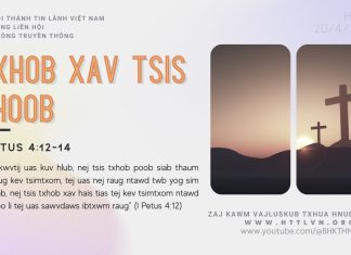 Txhob Xav Tsis Thoob – 20/4/2026