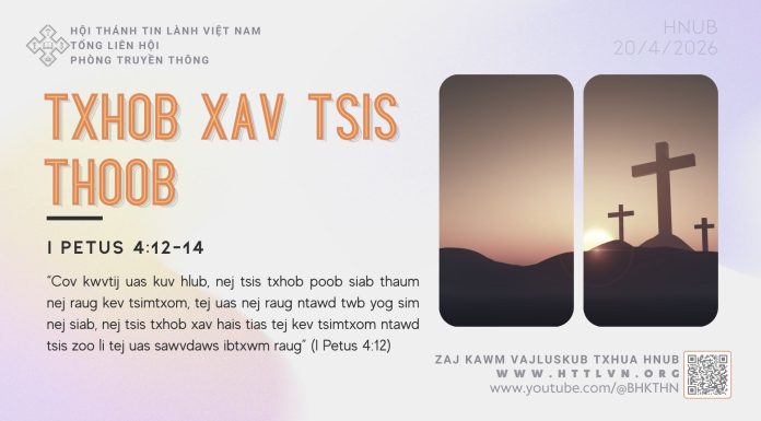 Txhob Xav Tsis Thoob – 20/4/2026