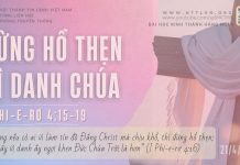 Đừng Hổ Thẹn Vì Danh Chúa – 21/4/2026