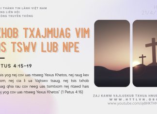 Txhob Txajmuag Vim Tus Tswv Lub Npe – 21/4/2026