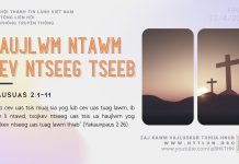 Haujlwm Ntawm Kev Ntseeg Tseeb – 22/4/2026