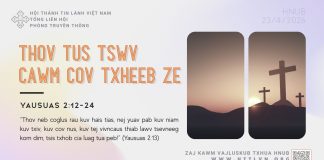 Thov Tus Tswv Cawm Cov Txheeb Ze – 23/4/2026