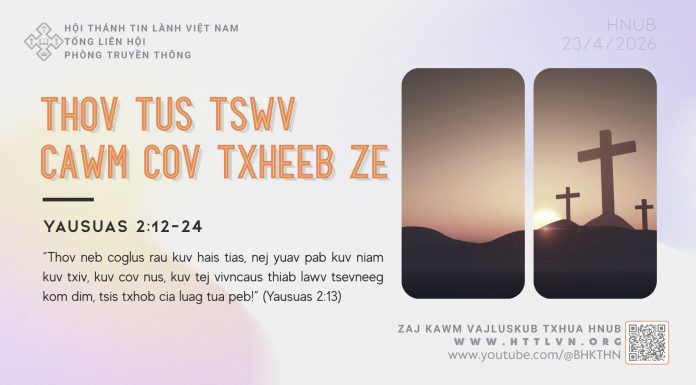 Thov Tus Tswv Cawm Cov Txheeb Ze – 23/4/2026